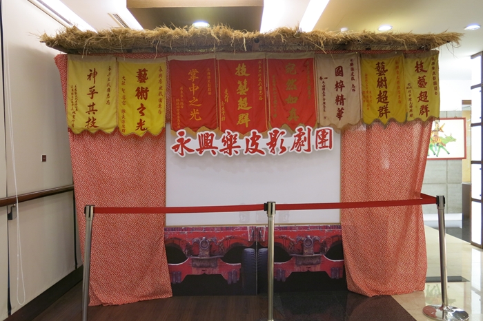 展場照片