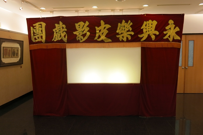 展場照片